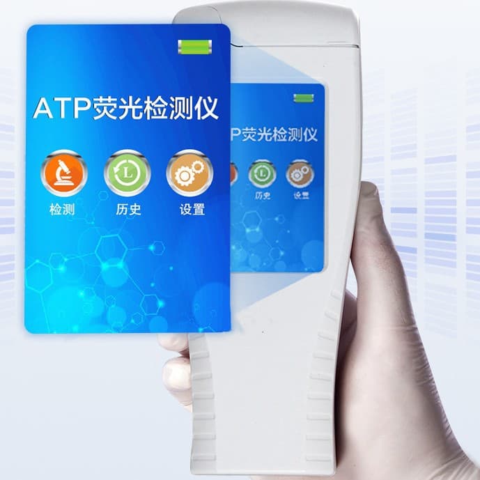Portable ATP bioluminescence detector, ATP fluorescence detector, bioanalyzer