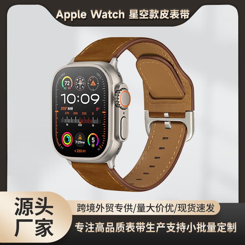 Apple Genuine Leather Band S10 for Apple Watch 46mm Original Premium Leather Business Style Adjustable