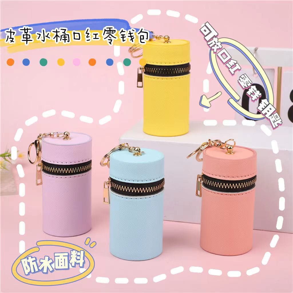 Pu Leather Bucket Bag Coin Purse Mini Lipstick Storage Bag Women's Key Bag Portable Bag Wholesale in Stock