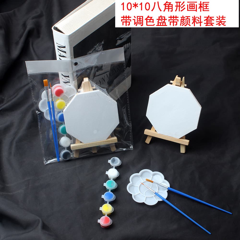 Mini 10*10 octagonal oil painting frames with paint and brush sets, children's drawing and graffiti DIY small panels wholesale