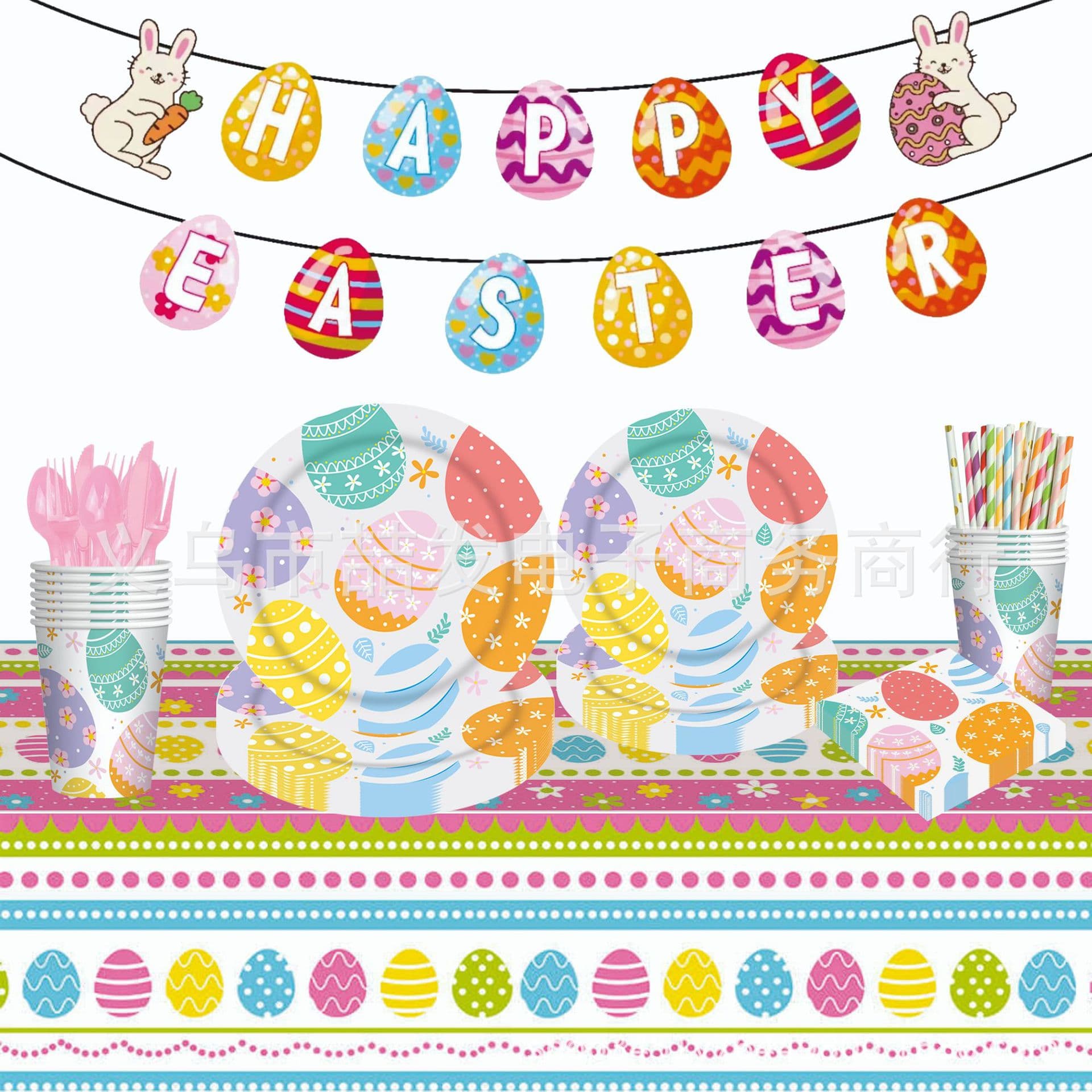Cross-border new EASTER Easter party tableware disposable paper plates paper cups paper towels tablecloths EASTER banner