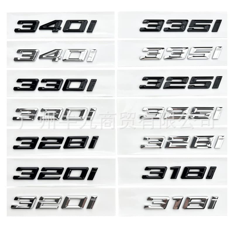 Suitable for BMW New 3 Series Modified 320i 325i 328i 330i Rear Emblem Displacement Number Sticker