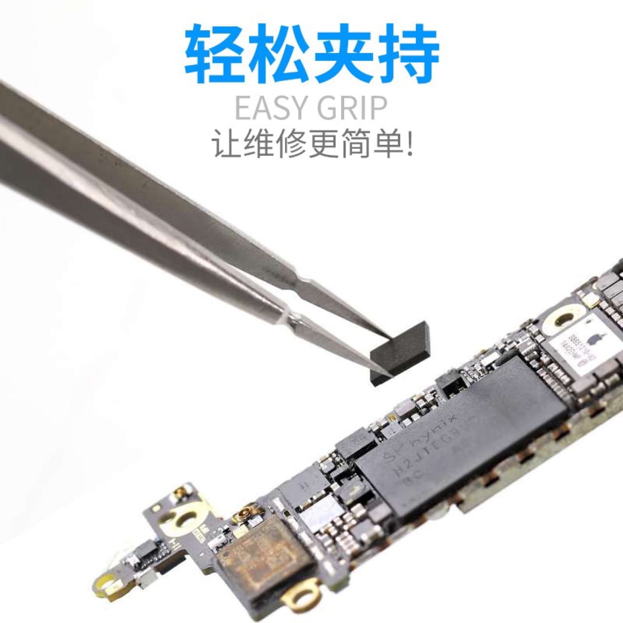 Hand-polished 3D tweezers, stainless steel high-flying wire tweezers, tipped mobile phone repair, super hard special E18
