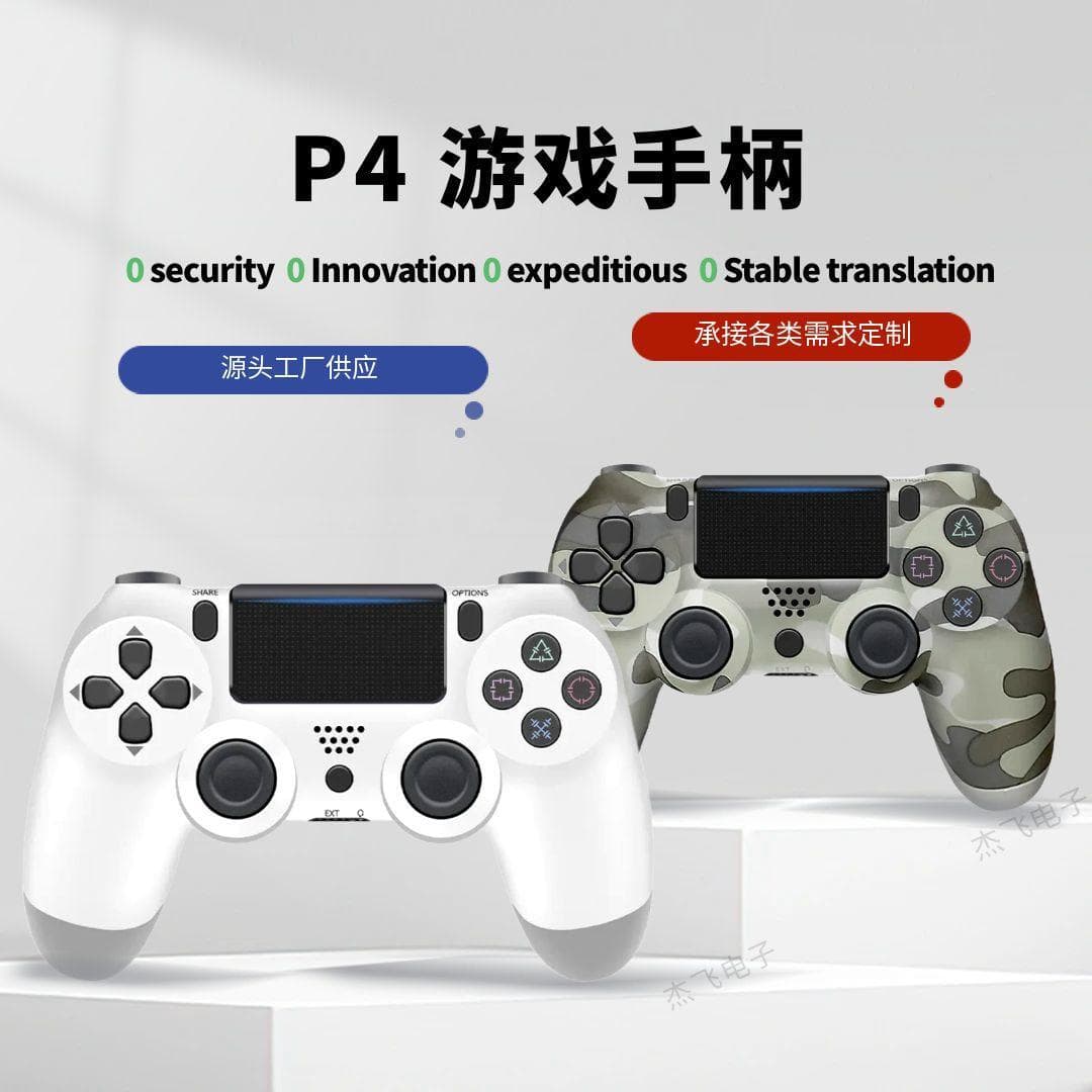 P4 Wireless Bluetooth Gamepad Analog Six-Axis P4 Gamepad Wireless Bluetooth Dual Vibration P4 Gamepad