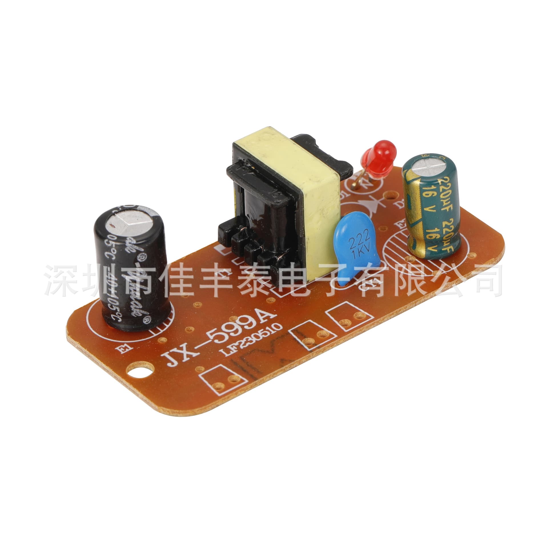 Factory Direct 12V 0.5A Power Supply Bare Board 12V 500mA Circuit Board LED Strip Light DC Regulated
