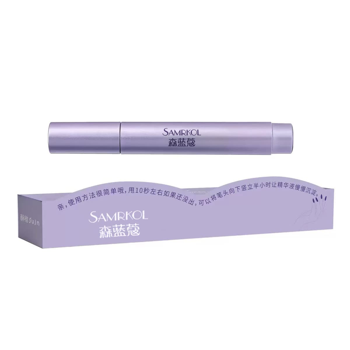 Nail Essence Pen for Cuticle Repair, Moisturizing, Prevents Splitting and Hangnails, Strengthens and Adds Shine to Nail Surface