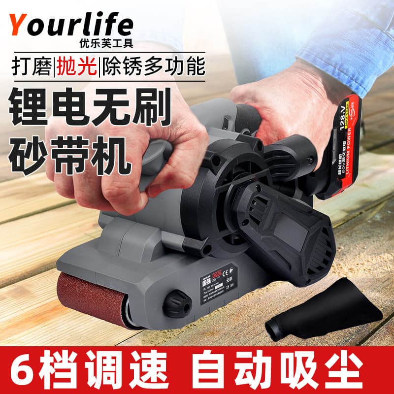 20V Lithium-ion Brushless Variable Speed Belt Sander High-Speed Grinding with Infinite Speed Control for Polishing and Sharpening
