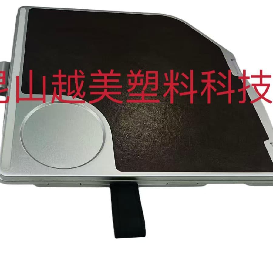 Supply High-Speed Rail EMU Armrest Foldable Dining Board, Frosted Scratch-Resistant Small Table Board for EMU