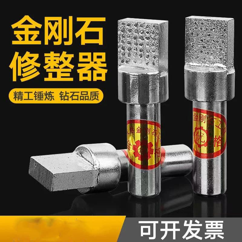 Diamond Dressing Pen for Grinding Wheel, Imported Wheel Dressing Tool, Grinding Wheel Dresser, Diamond Dressing Pen