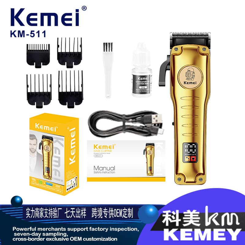 KM-511 Electric Hair Clipper, Multi-functional Hair Styling, Taper Fade Trimmer, Adjustable Hair Cutting Clipper