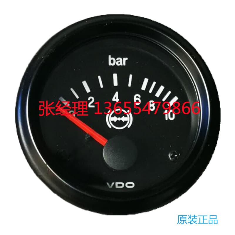 [Domestic or VDO Original] Internal Combustion Engine Air Pressure 12V/24V VDO Air Pressure Gauge
