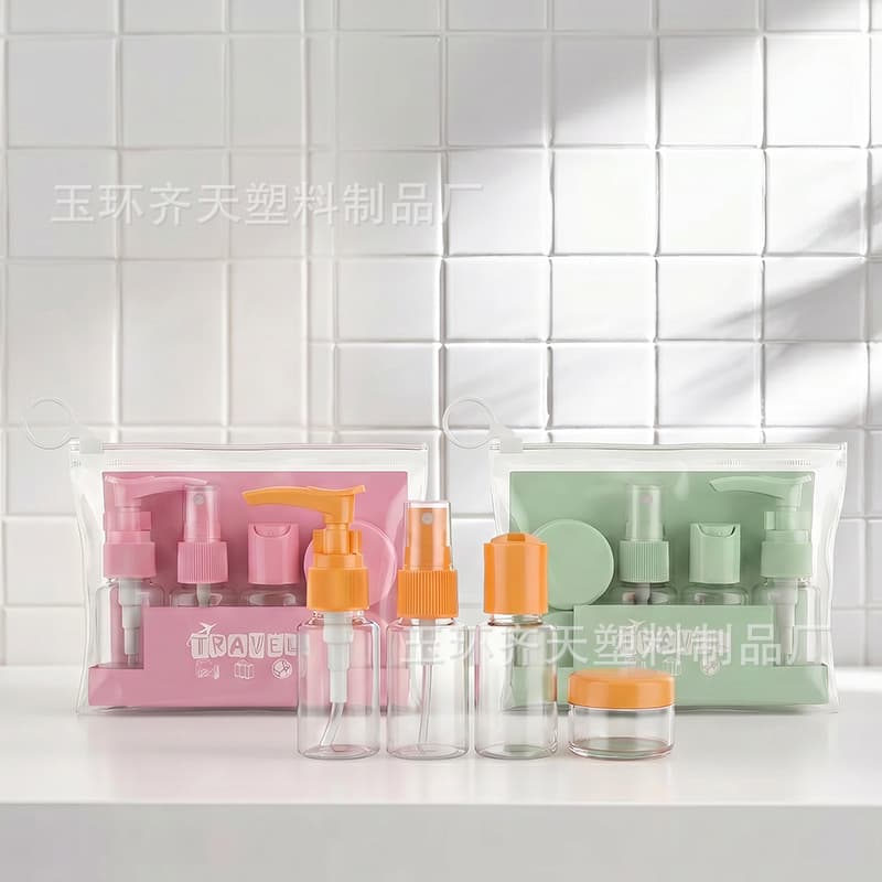 Travel repackaged bottles for skin care, makeup, toiletries, repackaged soft bottles, lotion bottles, cream bottles, spray bottles set