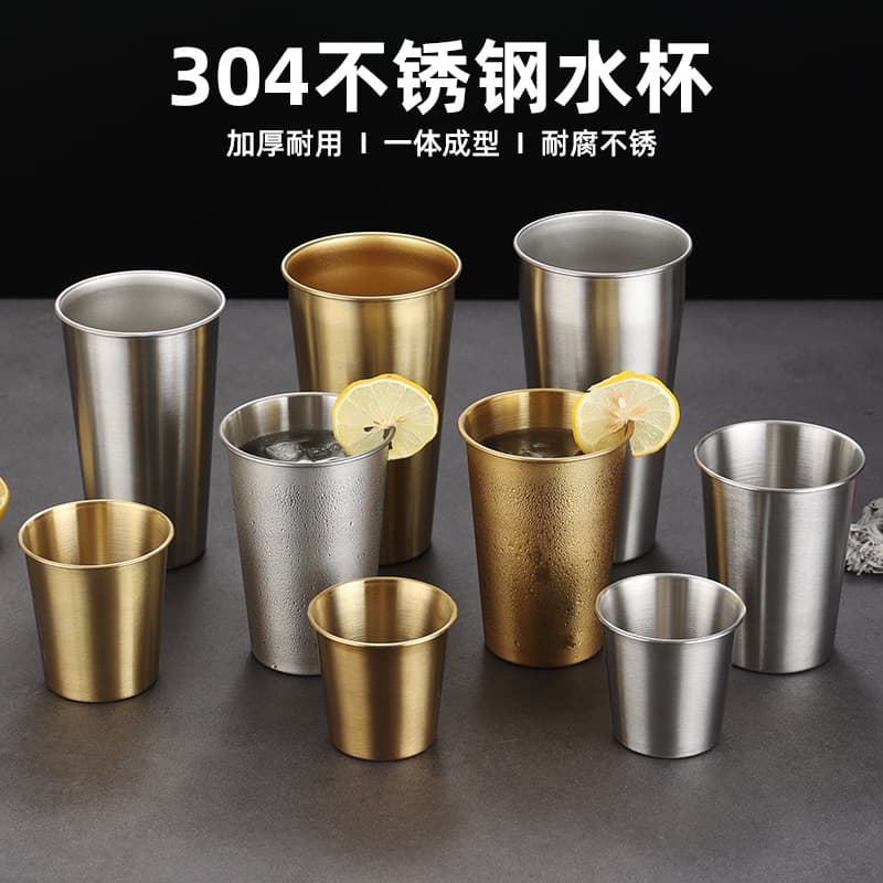 Cross-border 304 stainless steel single-layer cup ins beer cup Korean barbecue shop water cup restaurant coffee cup beverage cup