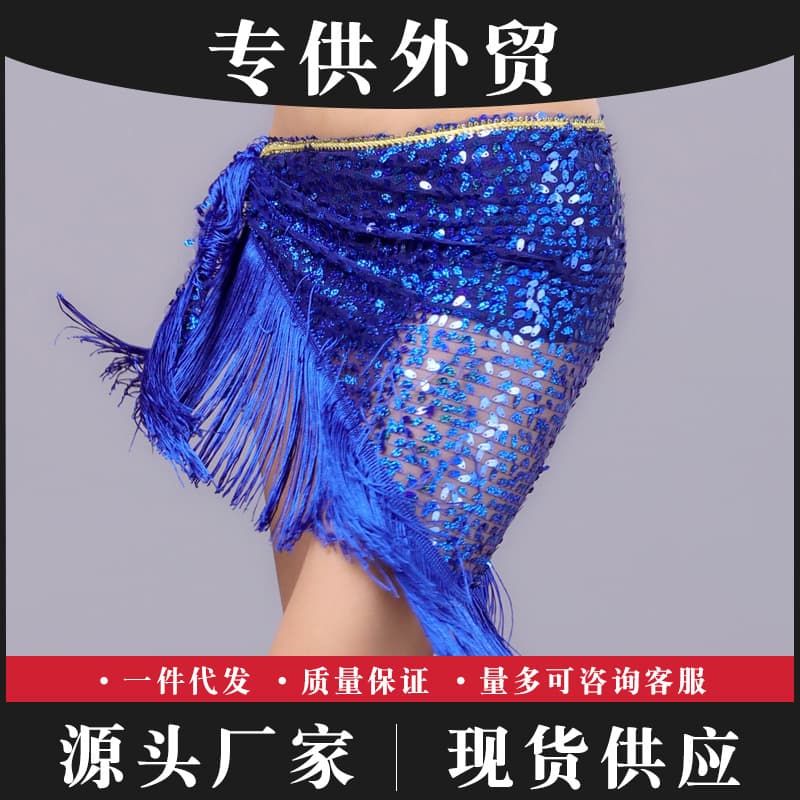 Cross-border belly dance waist chain, sexy Indian dance waist ornament, sequined tassel performance hip scarf, triangle scarf, waist scarf