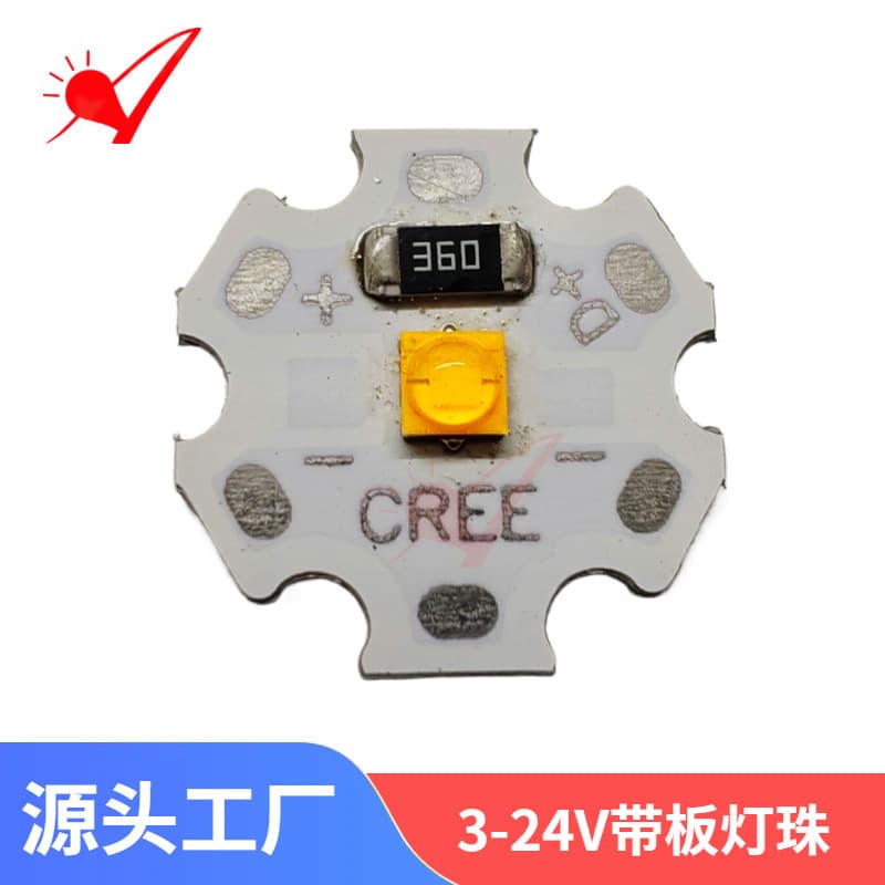 3V 5V 12V 24V ceramic 3535 LED beads, high power 1W 3W 5W white LED light board, USB driverless, 3535 light source