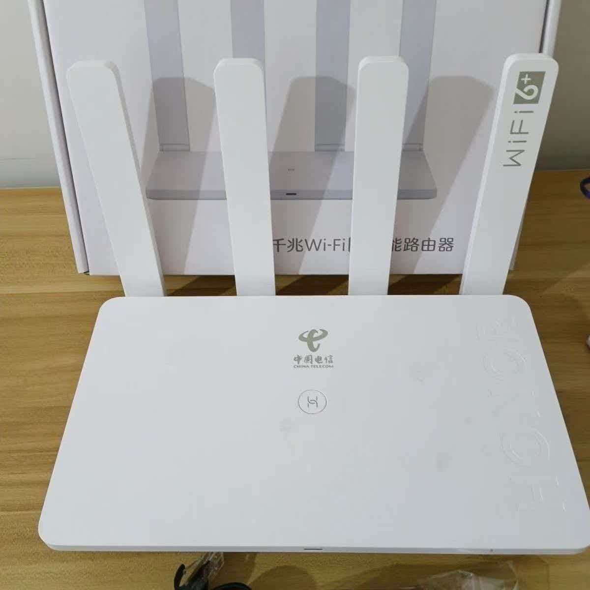 XD21 Telecom version wifi6 dual-band full gigabit AX3000 router home high-speed wall routing 5G