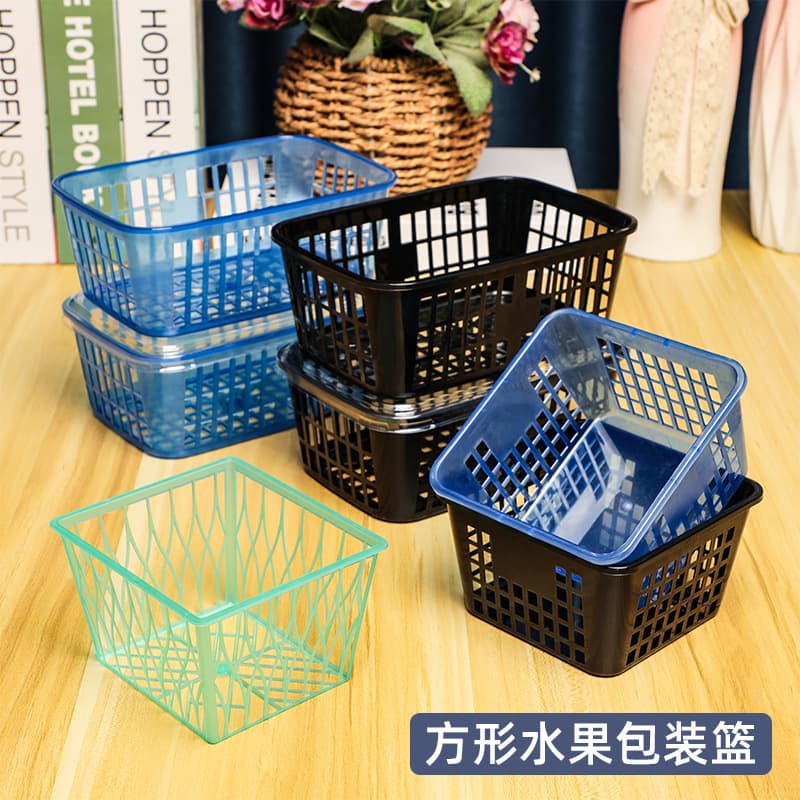 Youmai plastic picking basket, fruit basket, supermarket packaging basket with lid, strawberry basket, bayberry basket, small tomato cherry basket