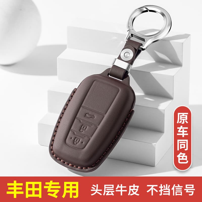 Premium Top-Grain Leather Key Case Cover for Toyota C-HR, Luxury Keychain Shell, Interior Modification for Men and Women