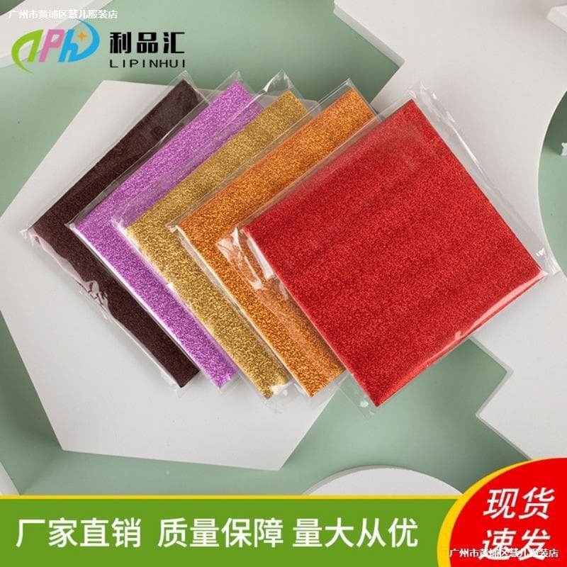 9*9CM gold food-grade black sesame ball special tin foil chocolate lollipop brown sugar packaging Pu-erh tea