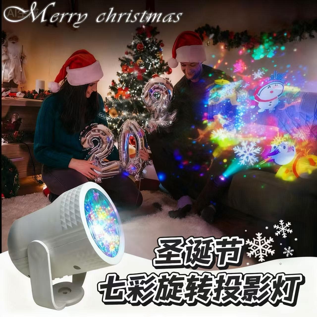 LED Snowflake Projector 16 Patterns Christmas Light Halloween, Multicolor Rotating Holiday Projection Laser Stage Light