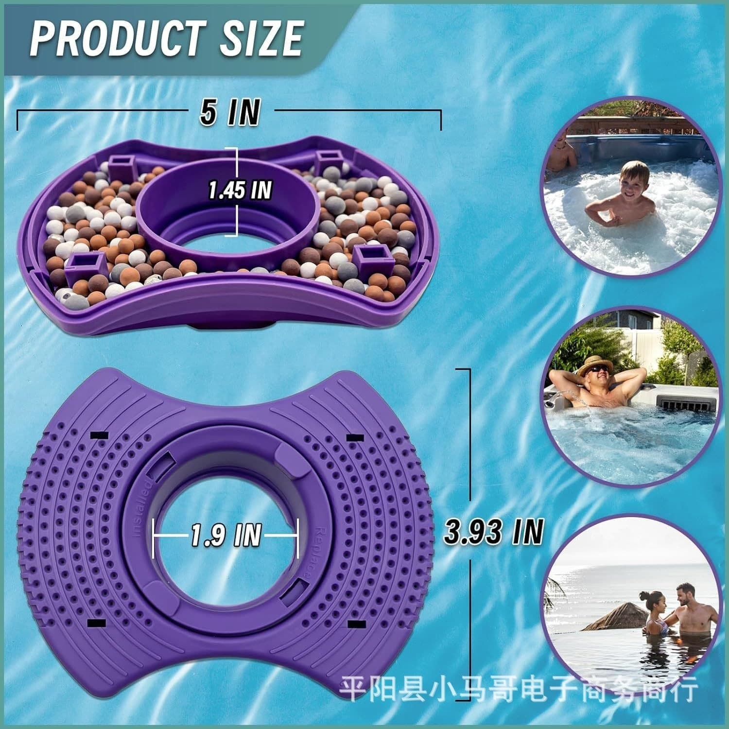 New bathtub swimming pool filter element filter water purification tray pool physical mineral filter spa