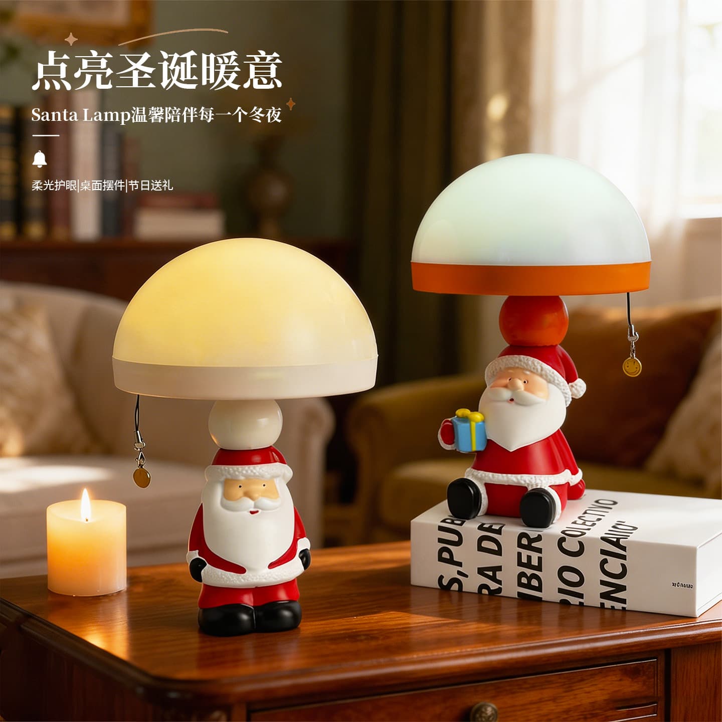 Santa Claus Night Light, Bedroom Sleep Lamp, Kids Room Bedside Lamp, Ambient Desktop Decoration Table Lamp Gift