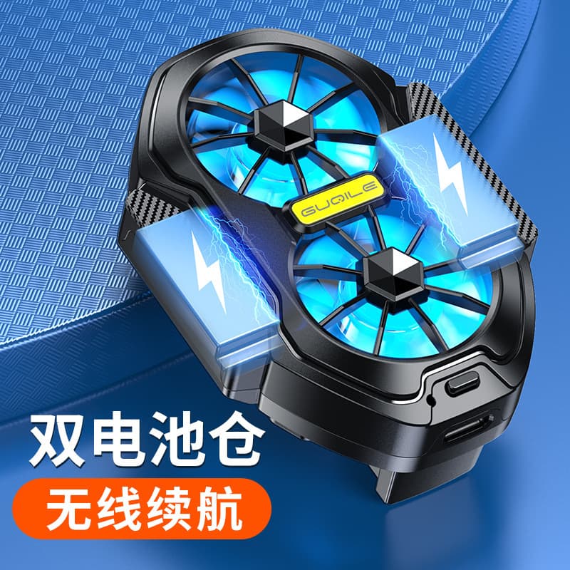 New FS01 Dual-Fan Phone Cooler, Mobile Game Cooling Fan, Battery Cooler Back Clip, Cooling Wonder