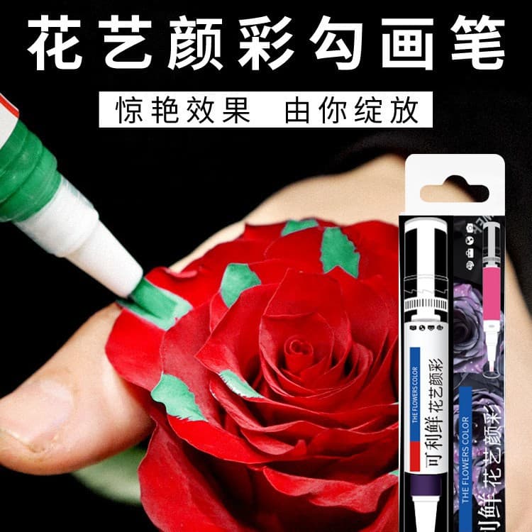 KeLiXian Flower Painting Brush Floral Art Pigment Pen Creative Ecuadorian High-End Dotting Brush
