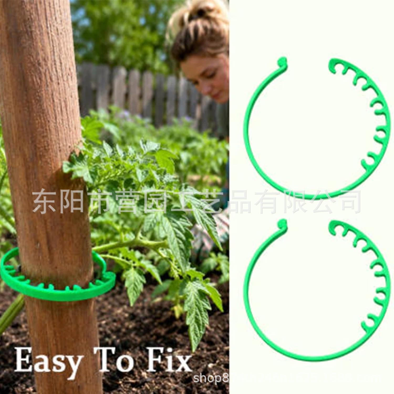 Cross-border New Product Adjustable Plant Fastener Clip 3D Printed Adjustable Plant Fixing Clip