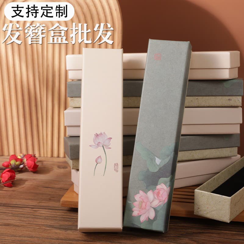 Hairpin box, jewelry box, jewelry box, heaven and earth cover, crystal hairpin, wooden hairpin, silver hairpin, hairpin pendant packaging box, spot wholesale