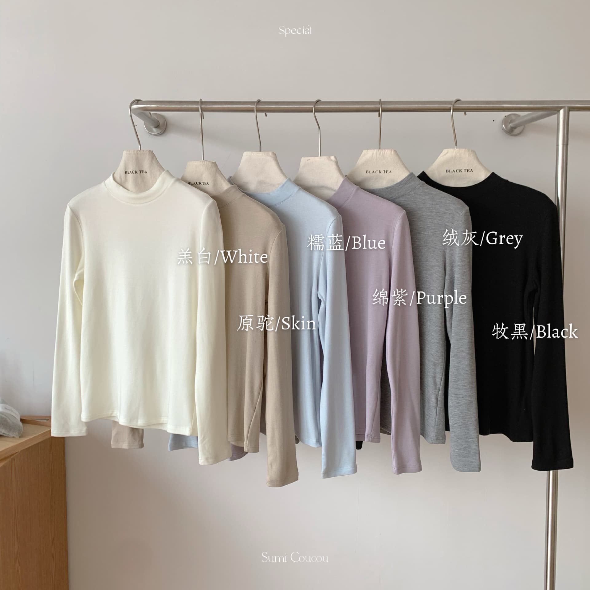 Tencel Wool Long-Sleeve Base Layer for Women, Autumn/Winter Thickened Warm, Soft and Comfortable, Semi-Turtleneck Top