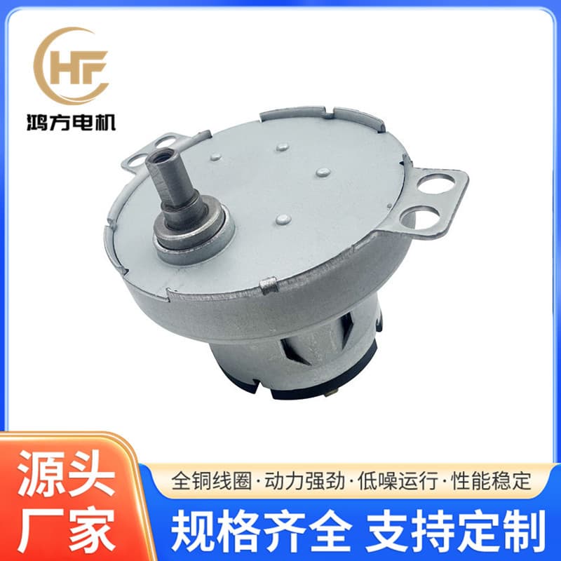 Micro motor folding washing machine reduction motor pet feeder reduction motor supports customization