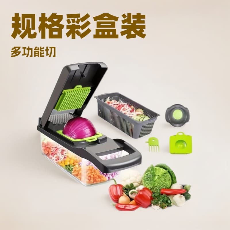 Multifunctional Vegetable Chopper, Potato Slicer, Shredder, Grater for Home Kitchen Use