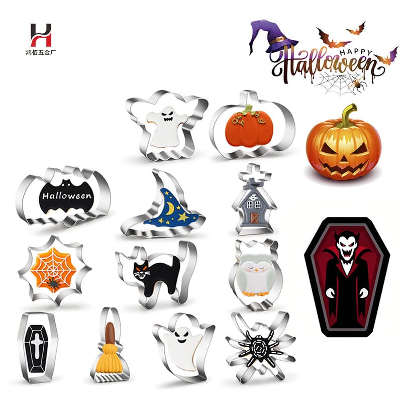 12-Piece Pumpkin Carving Mold Set, Stainless Steel Halloween Cookie Cutter for Kitchen Baking Pastry Tools