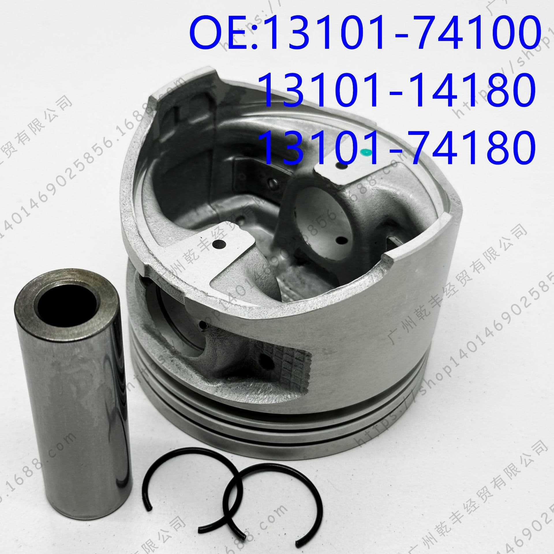 Compatible with Toyota RAV4 Pistons TOYOTA 3S FE Pistons 13101-74100 PISTON