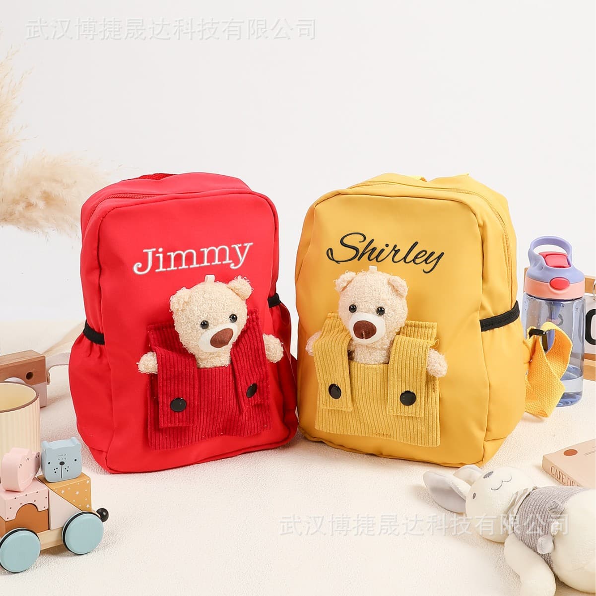 Personalized Embroidered Bear Backpack Nylon Strap Cute Children's Bag Double Shoulder Bag Breathable Ultra-light Wear-resistant Shock-absorbent Spine-protective School Bag