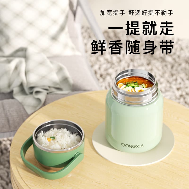 316 Stainless Steel Large-Capacity Thermal Insulated Food Jar, Portable Soup Thermos for Students, Rice Cooker and Porridge Maker
