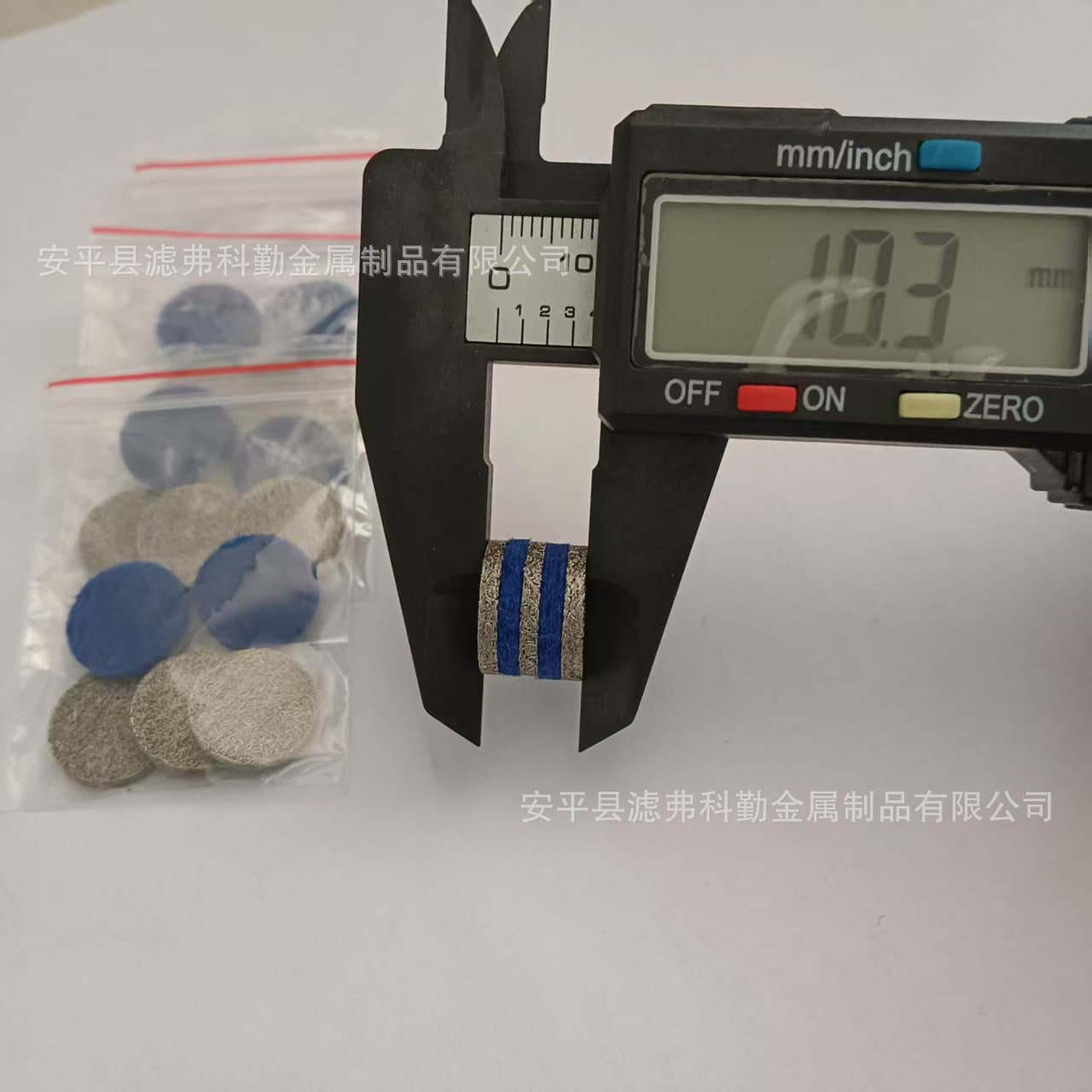 Factory sales high-pressure cleaner PA cannon five-layer foam net 304 stainless steel gas-liquid filter car wash foam