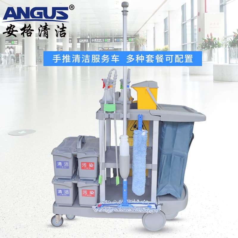 Angle Cleaning Hand Push Cleaning Service Cart Multi-functional Double-layer Trolley Hotel Property Cleaning Utility Cart Storage
