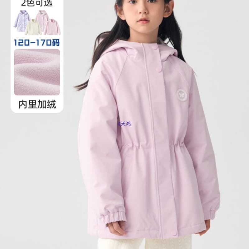 Girls' cotton-padded jacket, three-in-one cotton coat, children's hooded coat, new winter style, trendy children's clothing