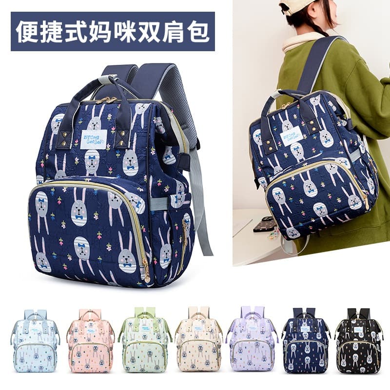 Multi-functional Double Shoulder Mom Bag, Large Capacity, Lightweight, Outing Mom Storage, Ready-to-Use Bag, Independent Insulated Milk Bottle Compartment, Baby Bag