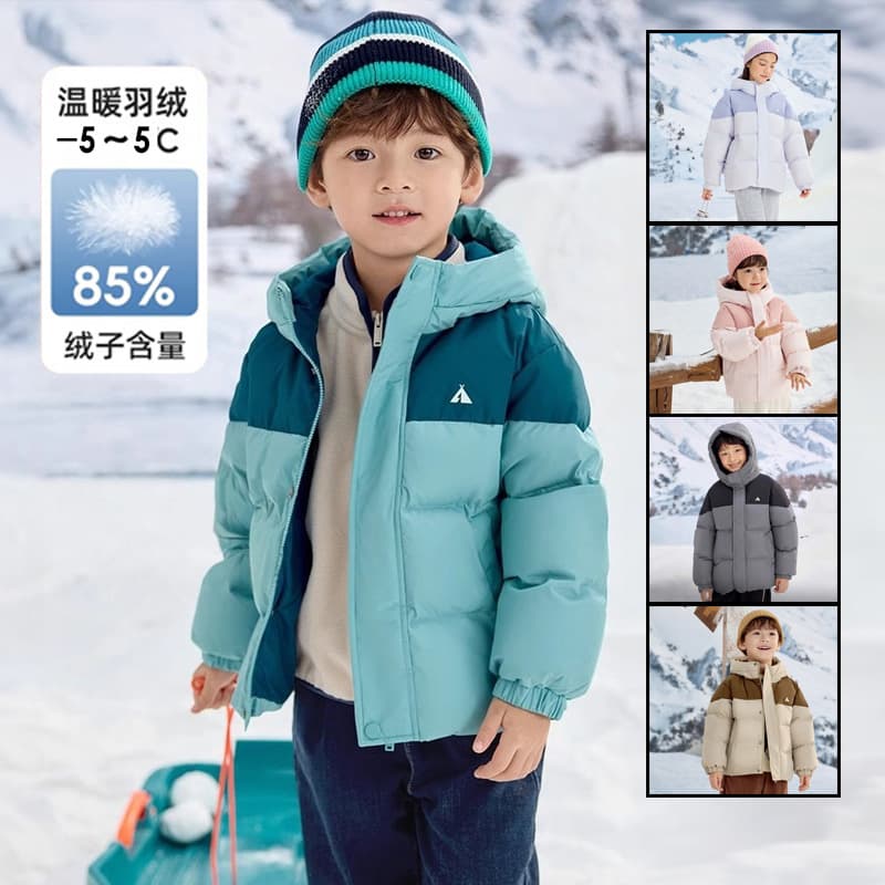 Wholesale children's clothing 2025 children's down jackets and coats for boys and girls, toddlers, three-proof, warm, thickened outerwear