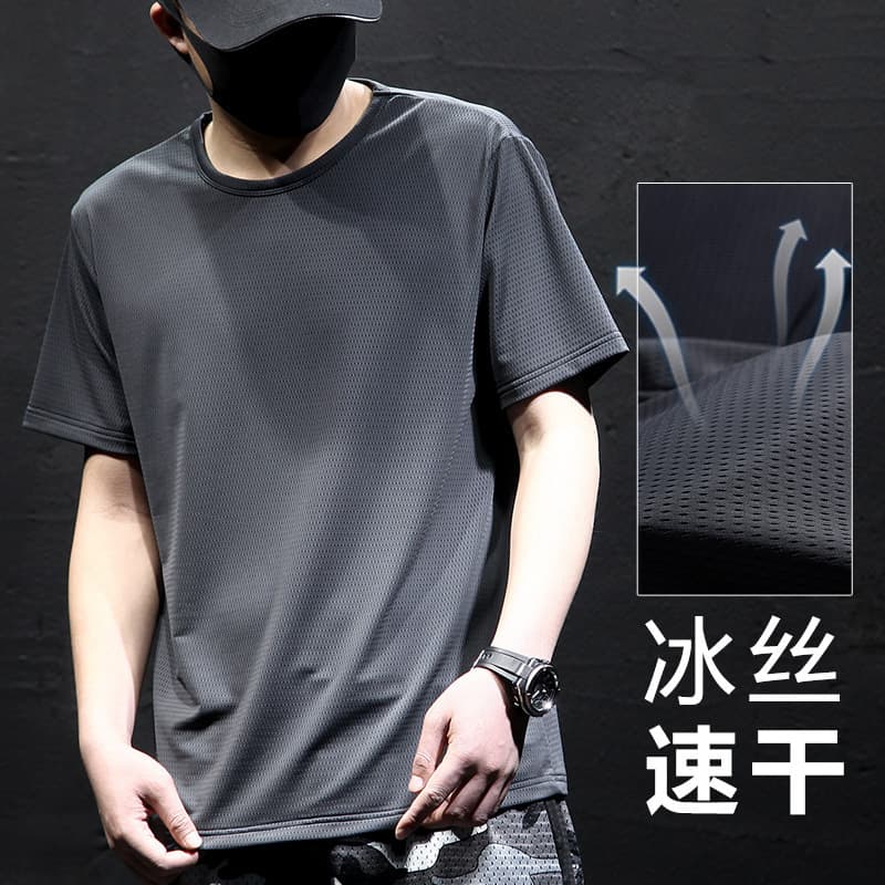 Ice Silk Mesh T-Shirt Summer New Style Men's Wholesale Stock Loose Thin Sports Sweater Plus Size Men's Short Sleeve Top
