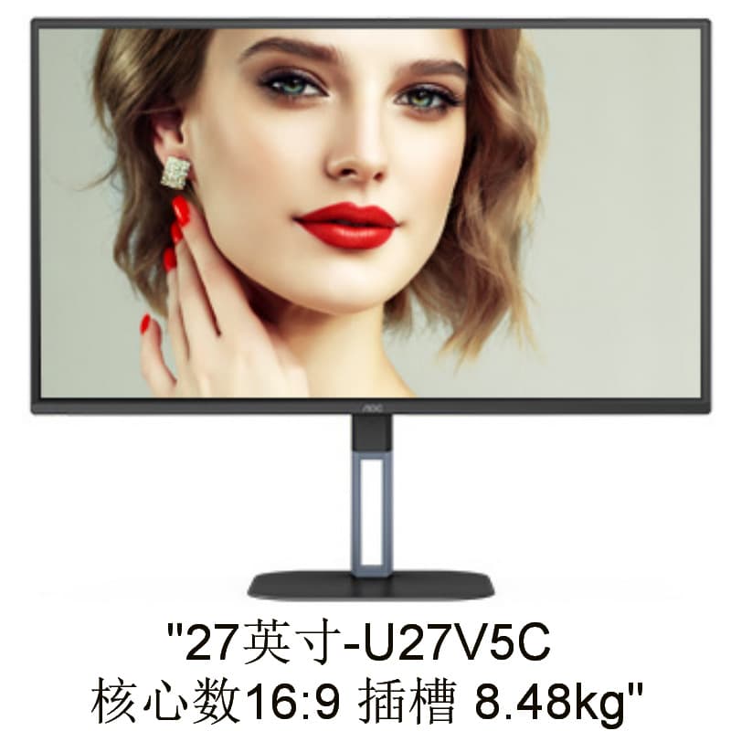 Monitor (1) U27V5C 27-inch AH-IPS Negotiable Price with Invoice Available