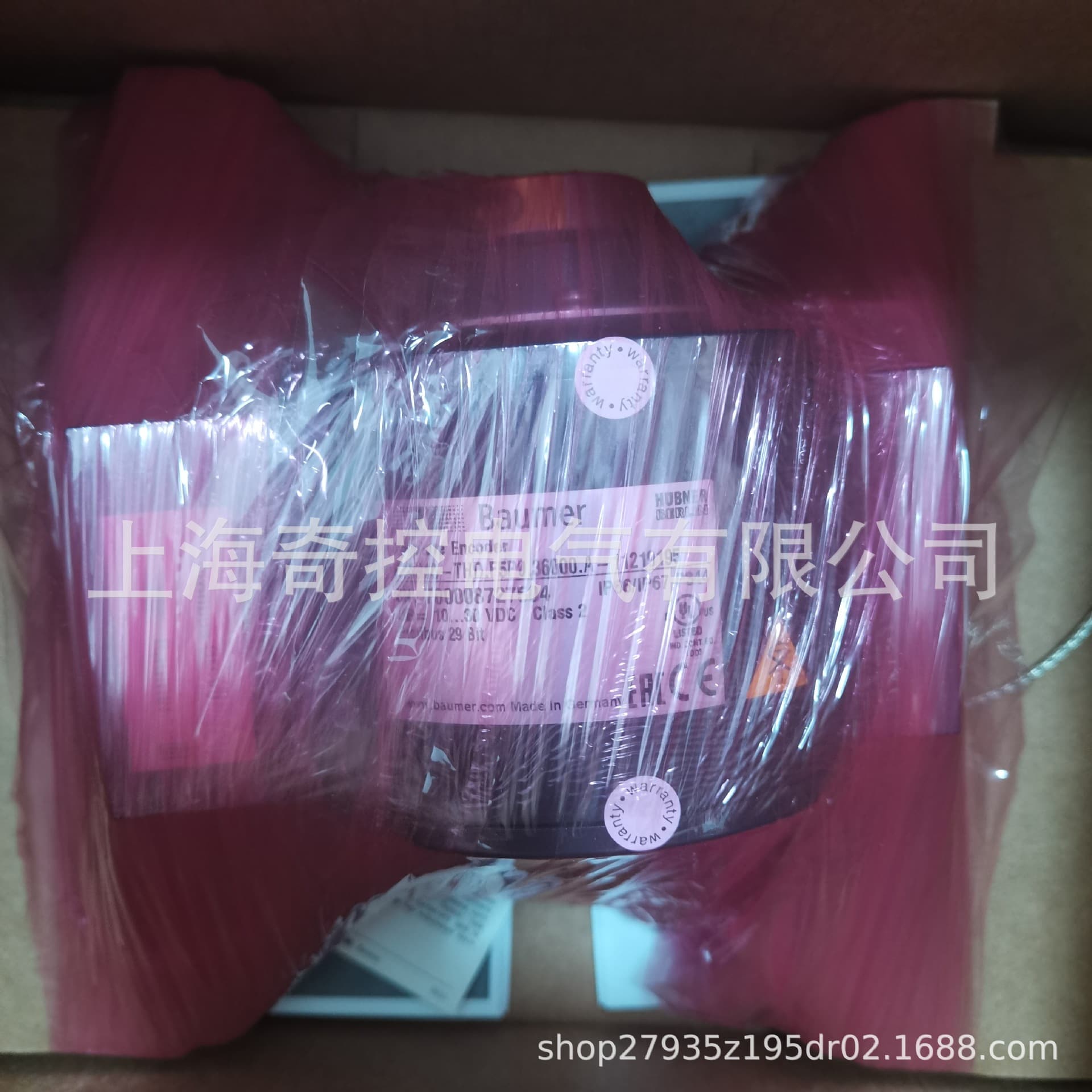 Baumer Hübner Incremental Encoder POG9DN1024I+FSL with Overspeed Switch