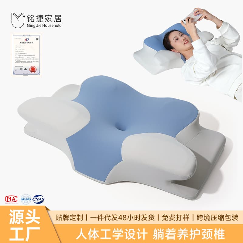 Pillow Neck Protector Class A Memory Foam Pillow Core Special for Sleeping High Pillow Non-Collapse Deep Sleeping Pillow Memory Pillow Neck Protector Pillow Free Shipping