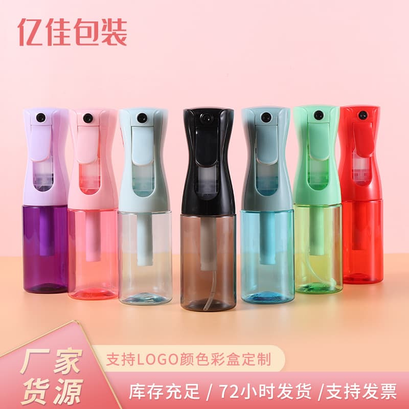 Manufacturer Supply Plastic Macaron Color Continuous Spray Bottle Cosmetic Dispensing Bottle Transparent Spray Bottle