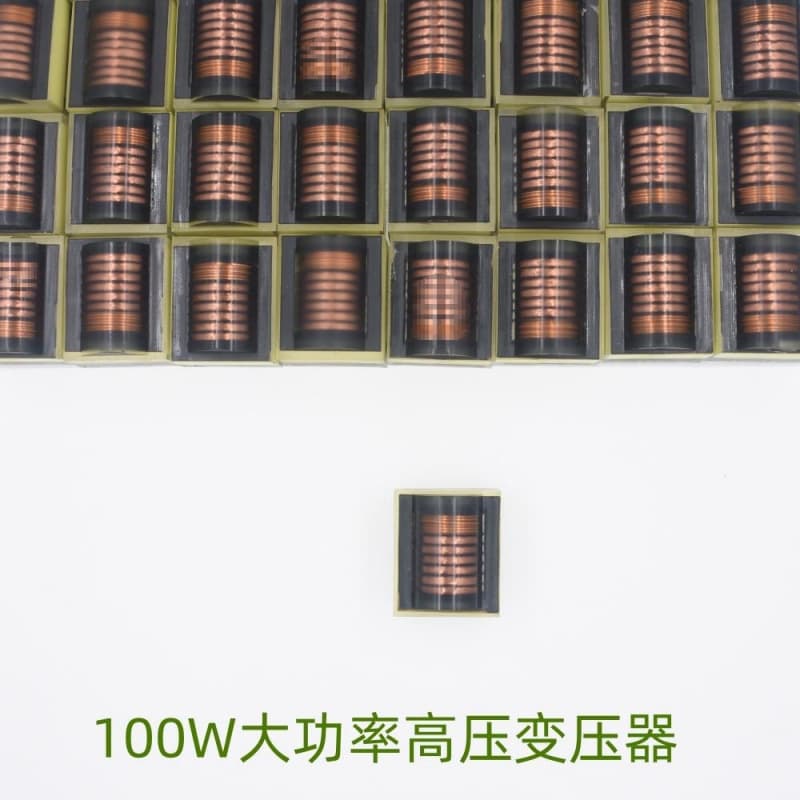 High-frequency, high-power step-up high-voltage transformer ignition coil step-up discharge coil