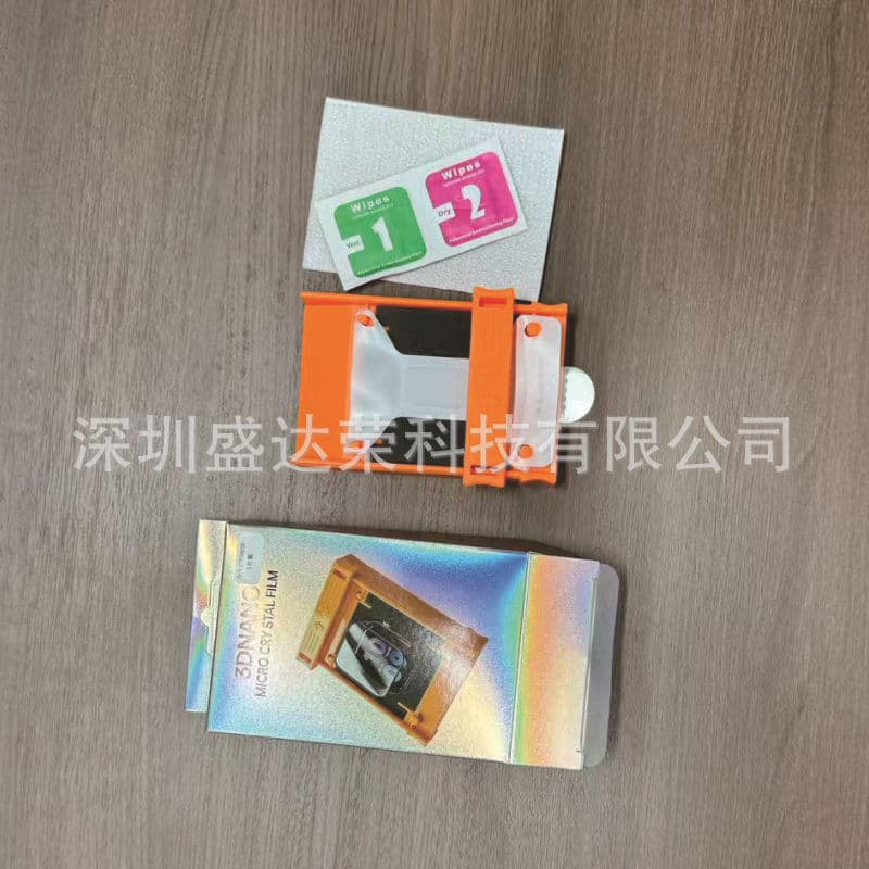 Suitable for Huawei bracelet 11 composite material second patch with roller artifact pmma soft film Huawei fit5Pro