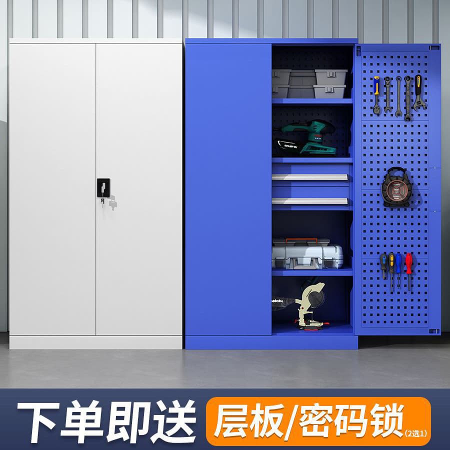 Sanjian Heavy Duty Auto Repair Tool Cabinet Iron Cabinet Drawer Type Multifunctional Workshop Mobile Hardware Storage Tool Cart
